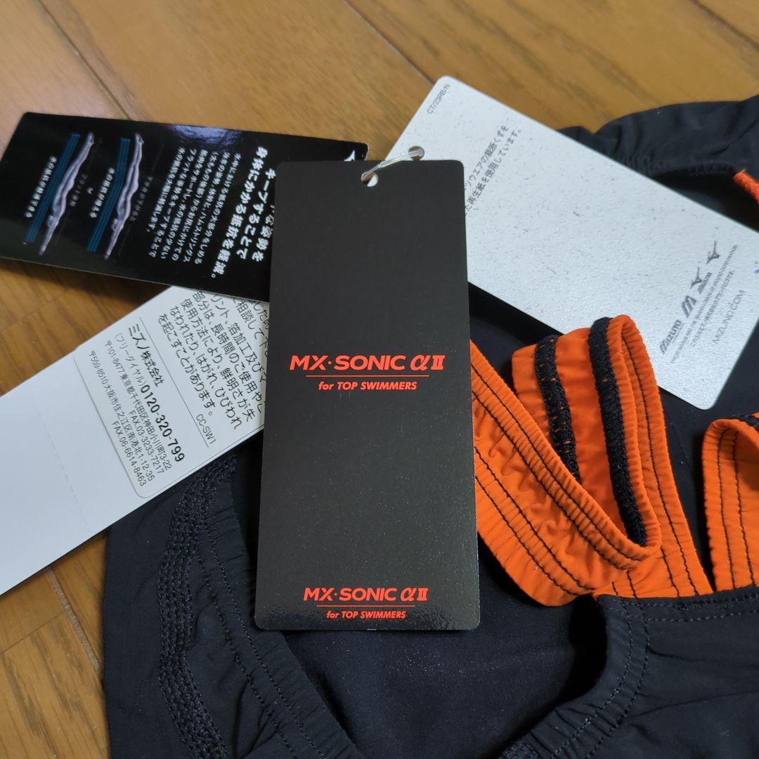 レディース水着