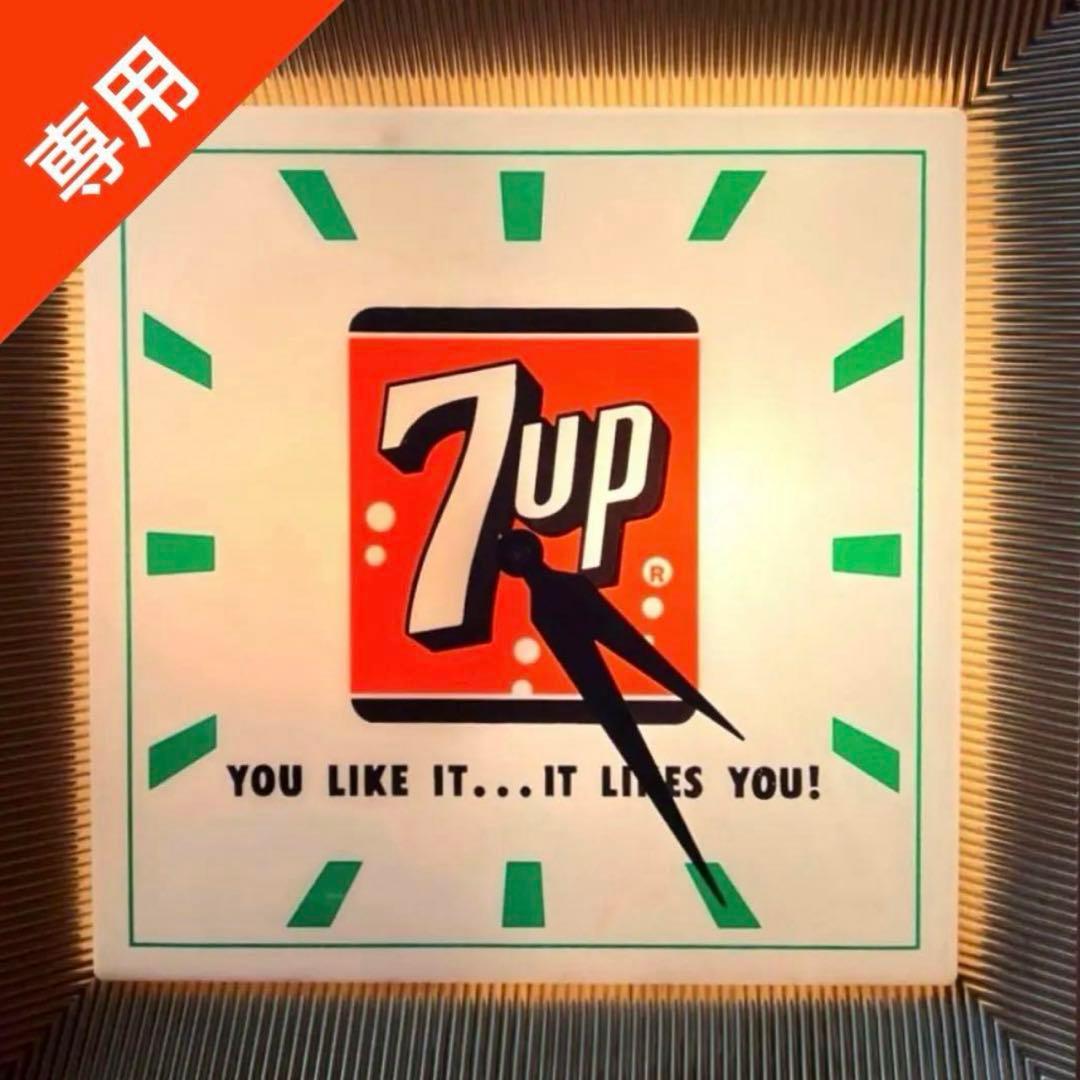 専用ページ　50s スペースマンボトル　60s 7up クロック　ステッカー