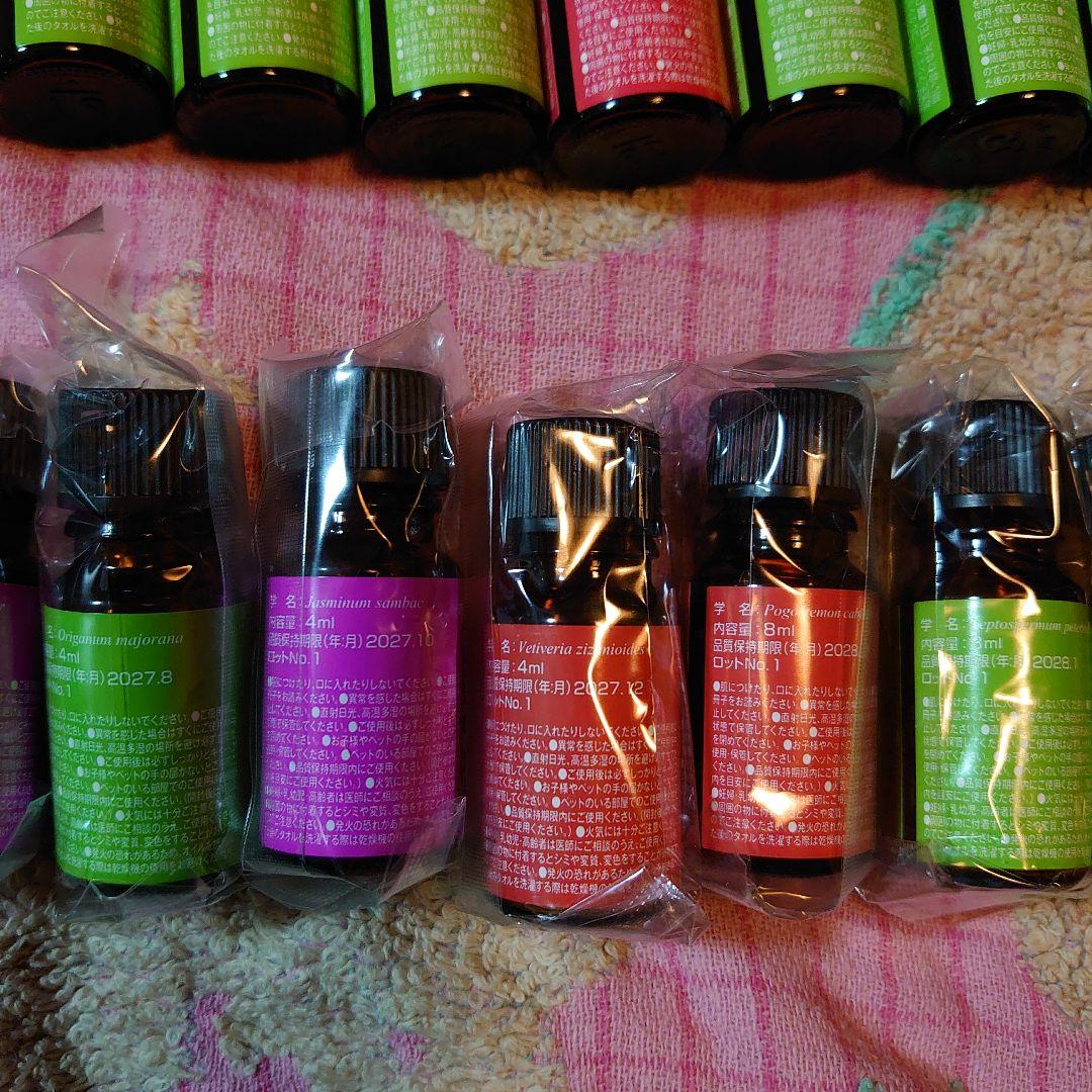 アシェットアロマオイル&ブレンドオイル28本＋２本おまけ