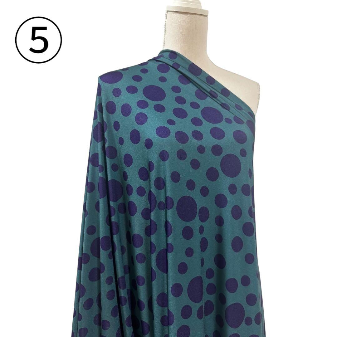 【tomimi】フラメンコファルダ　マーメイドタイプ