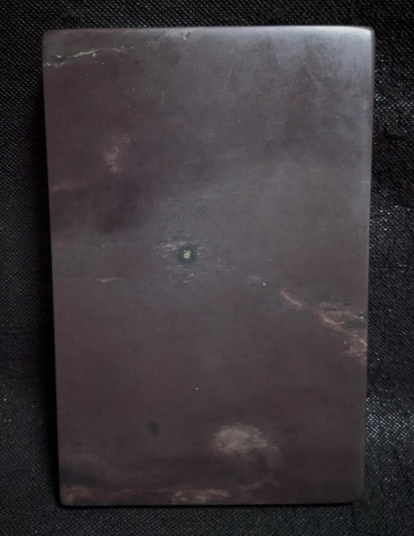 【おにぎり】　　　 ◆硯3点