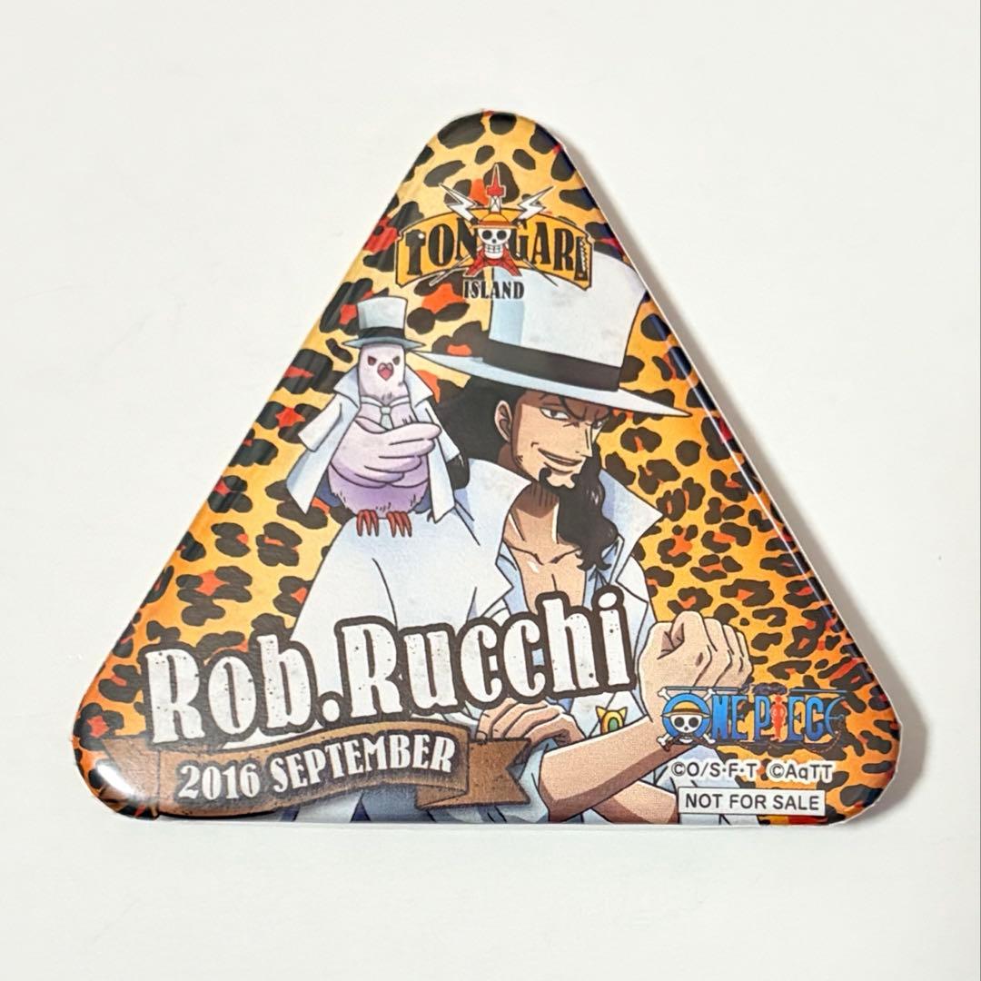 ワンピース ルッチ トンガリ 缶バッジ 東京ワンピースタワー - メルカリ