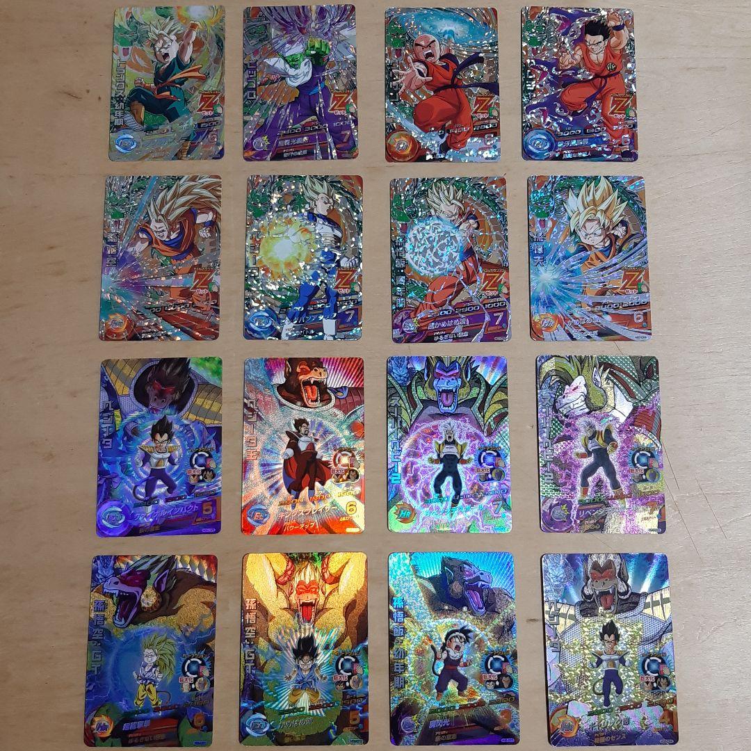 ドラゴンボールヒーローズ HG弾 CP コンプ