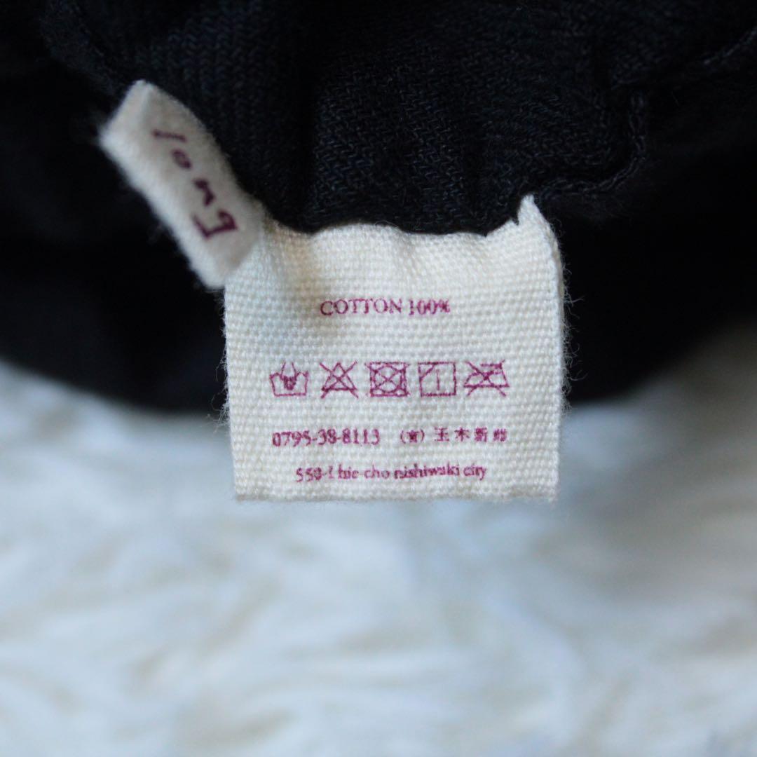 玉木新雌 tamaki niime タルンパンツ サルエル ブラック コットン