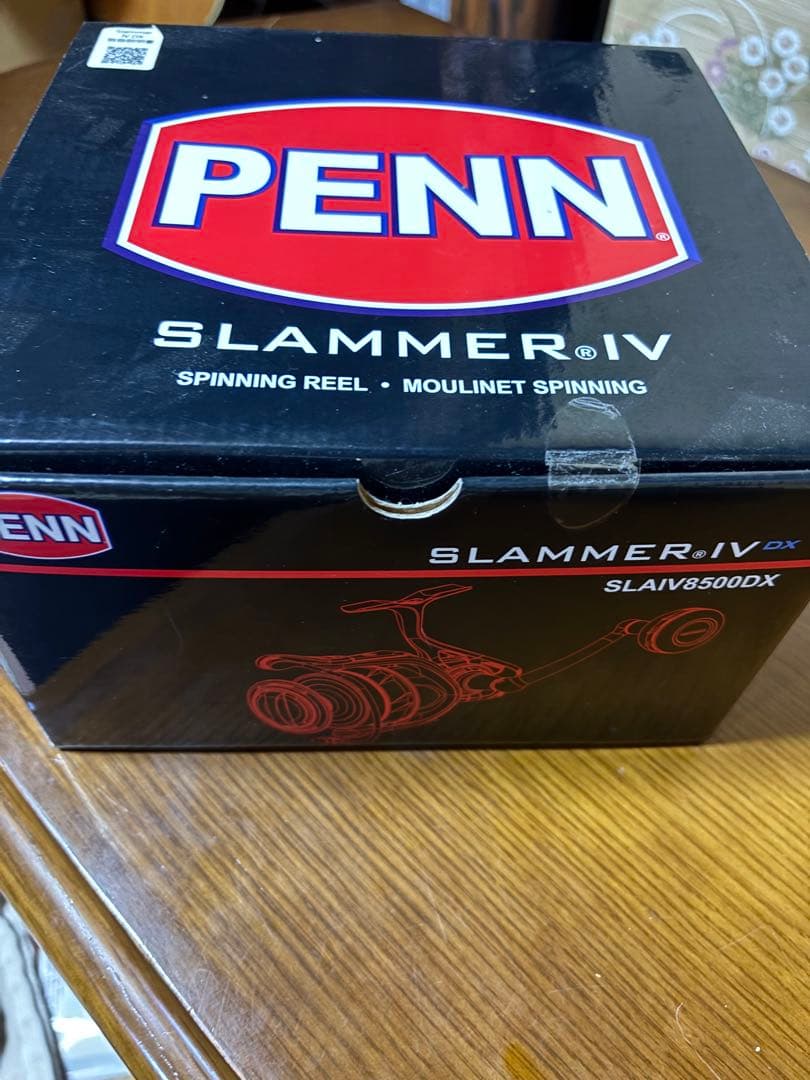 スラマーⅣ DX 8500HS