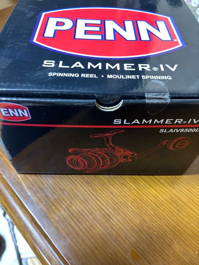 スラマーⅣ DX 8500HS