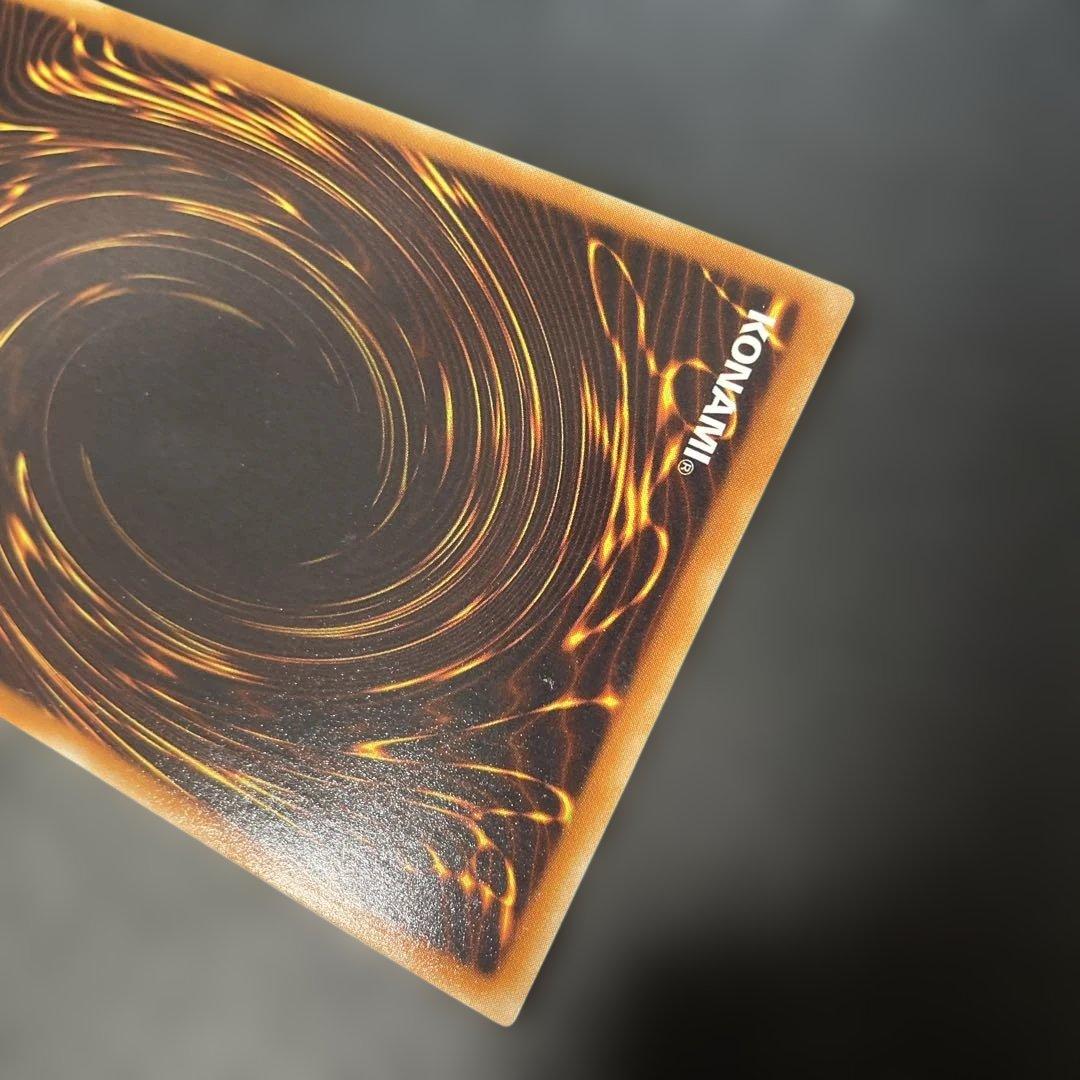 遊戯王 サイバー・フェニックス レリーフ EOJ-JP099 2g - メルカリ