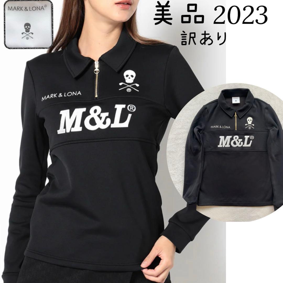 美品 2023 マークアンドロナ エスカレード ハーフジップ フリース ポロ