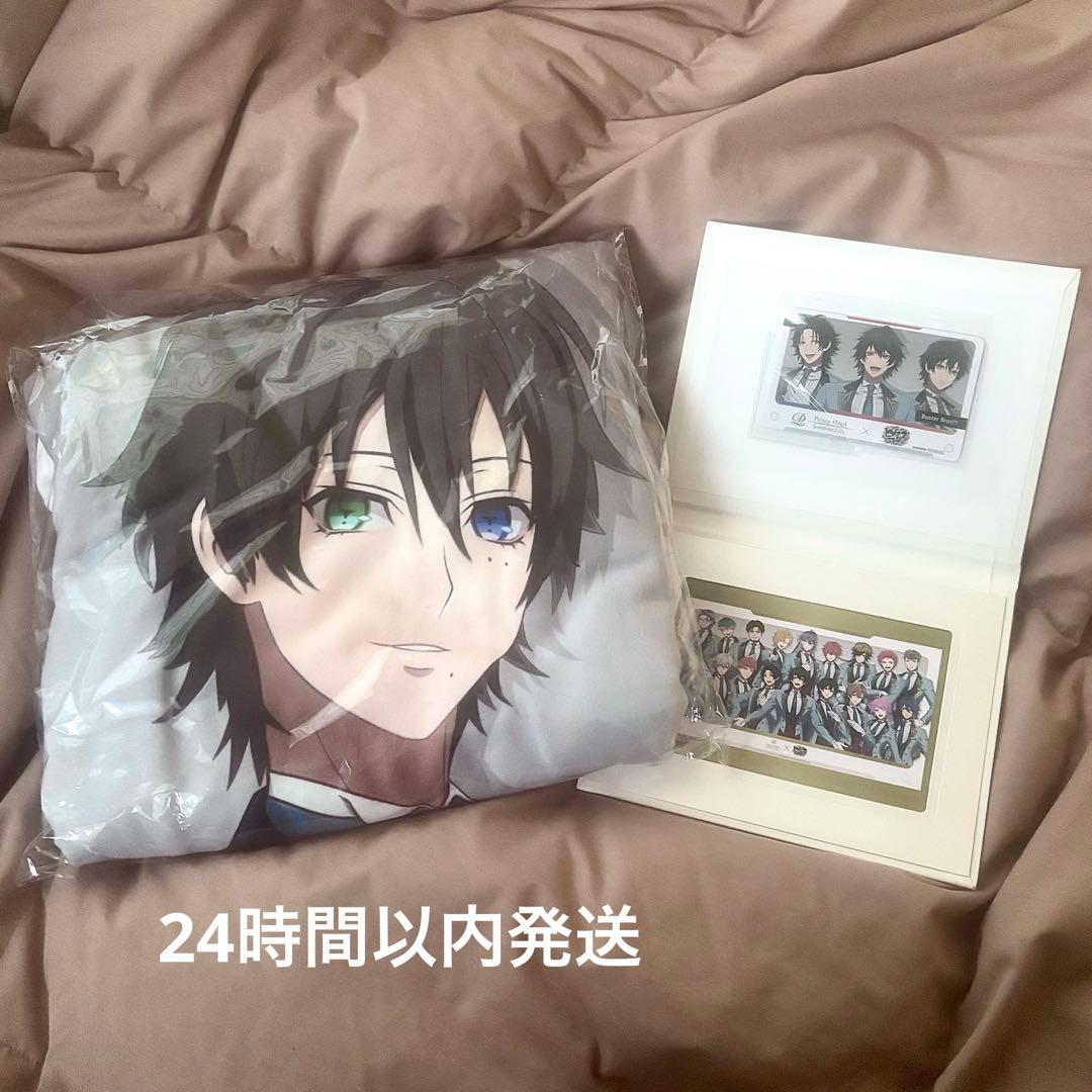 ヒプマイ コラボ プリンスホテル ノベルティ バスタオル カード