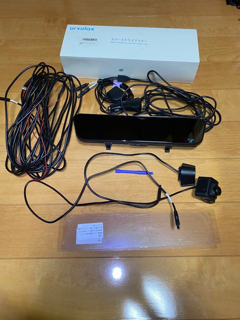 urvolax ミラー型UR11X 前後撮影ドライブレコーダー カメラ分離式