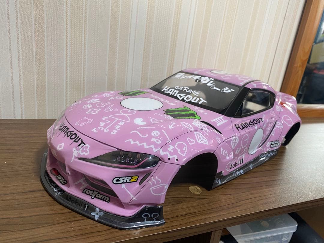 アディクション　リアルグレード　パンデム90スープラ　週末限定価格！