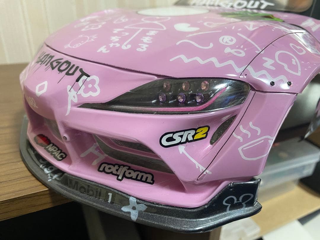 アディクション　リアルグレード　パンデム90スープラ　週末限定価格！