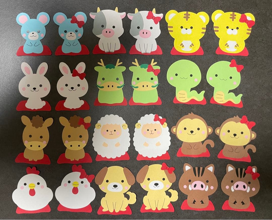 みんみんページ