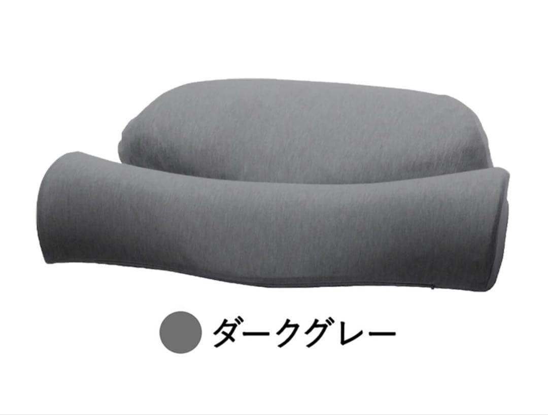 CALOS 首と肩がホッとする枕