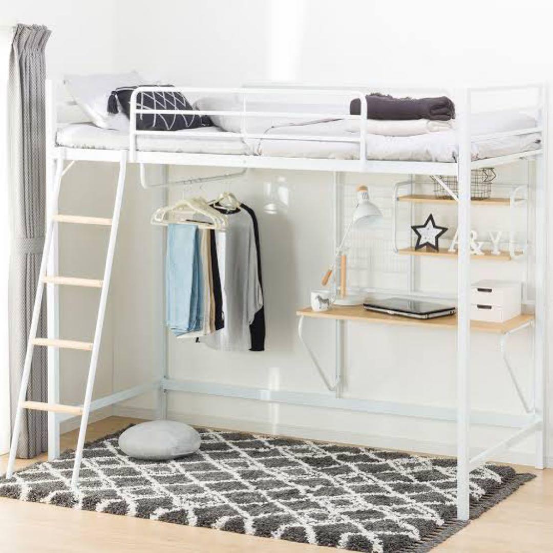ニトリ ロフトベッド アルルN ホワイト 【※引き取り限定】 - メルカリ