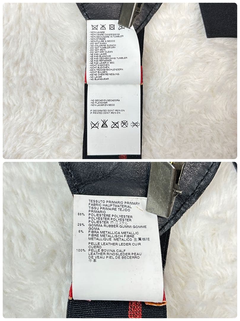 ヴィヴィアンウエストウッドレッドレーベル　サスペンダー　ハートオーブ　Y型