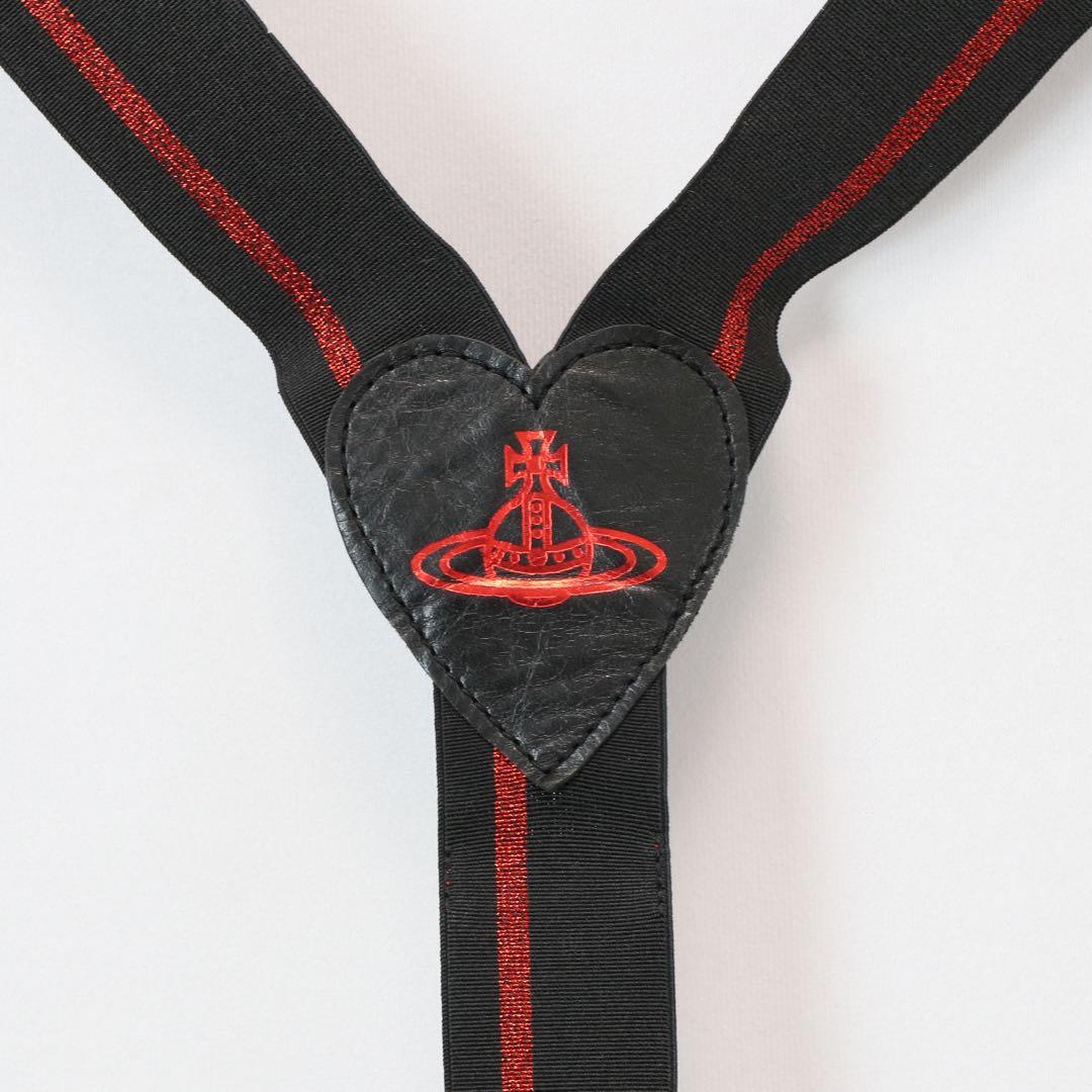 ヴィヴィアンウエストウッドレッドレーベル　サスペンダー　ハートオーブ　Y型