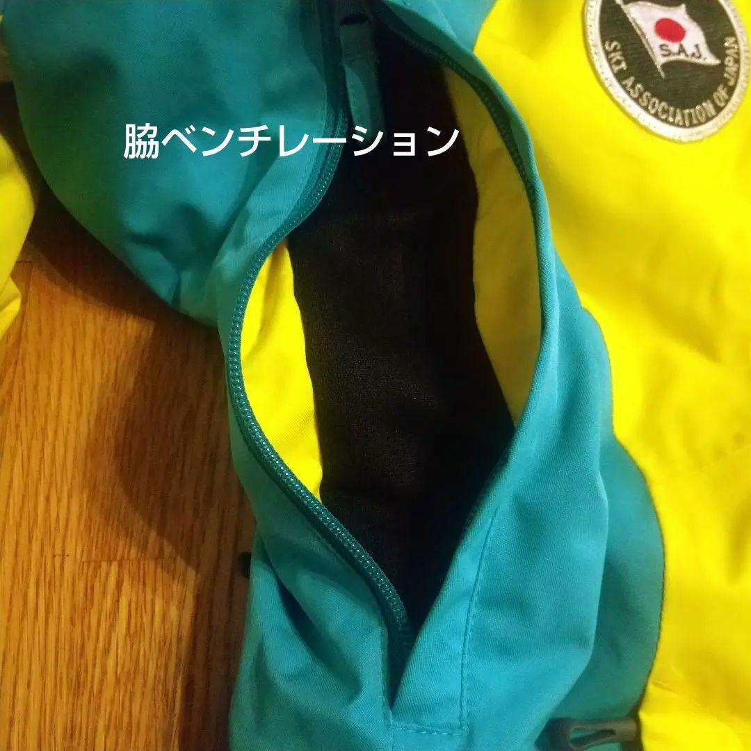 ミズノ スキーウェア 上下 ユニセックス Mサイズ SAJ