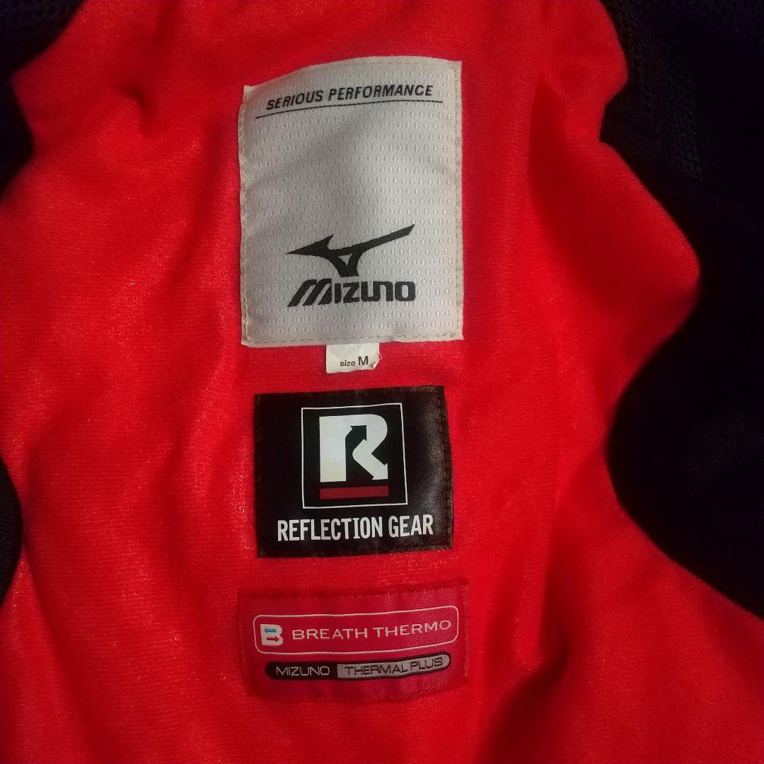 ミズノ スキーウェア 上下 ユニセックス Mサイズ SAJ