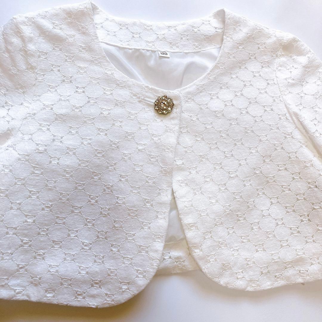 120size ラベンダー×ホワイト セレモニー 入学 卒園 フォーマル