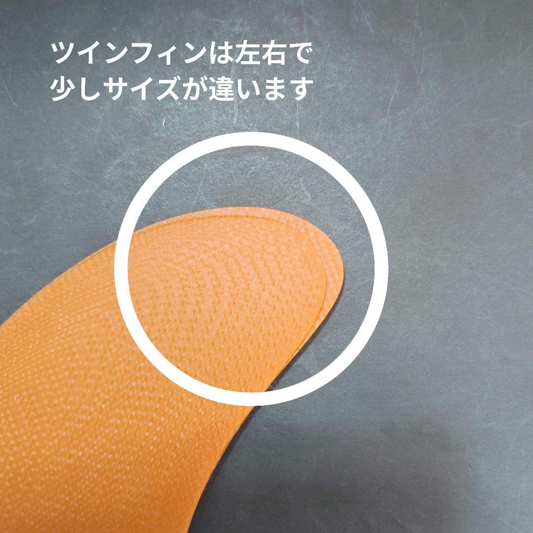 アウトレットSALE ニールパーチェスJr系 クワッドフィン フューチャー