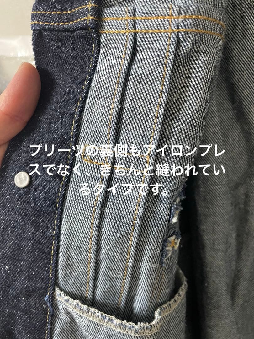 写真追加　リーバイス2nd biotop別注　未着用　キムタク