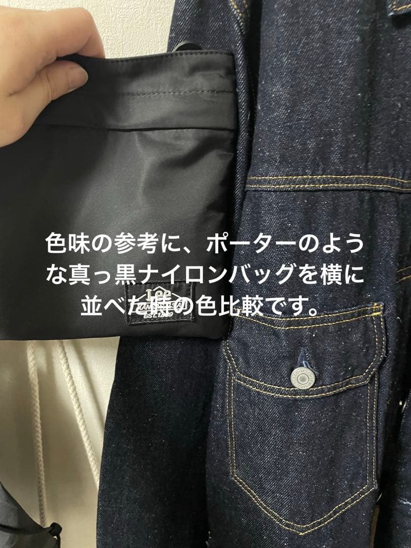 写真追加　リーバイス2nd biotop別注　未着用　キムタク