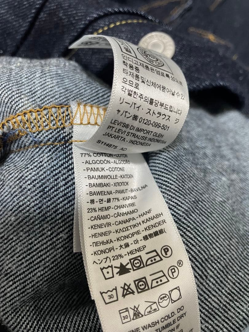 写真追加　リーバイス2nd biotop別注　未着用　キムタク