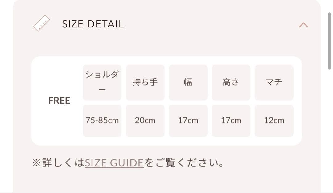 【最安値‼️新品タグ付き】Darich キルティングビジューミニリュック SAX