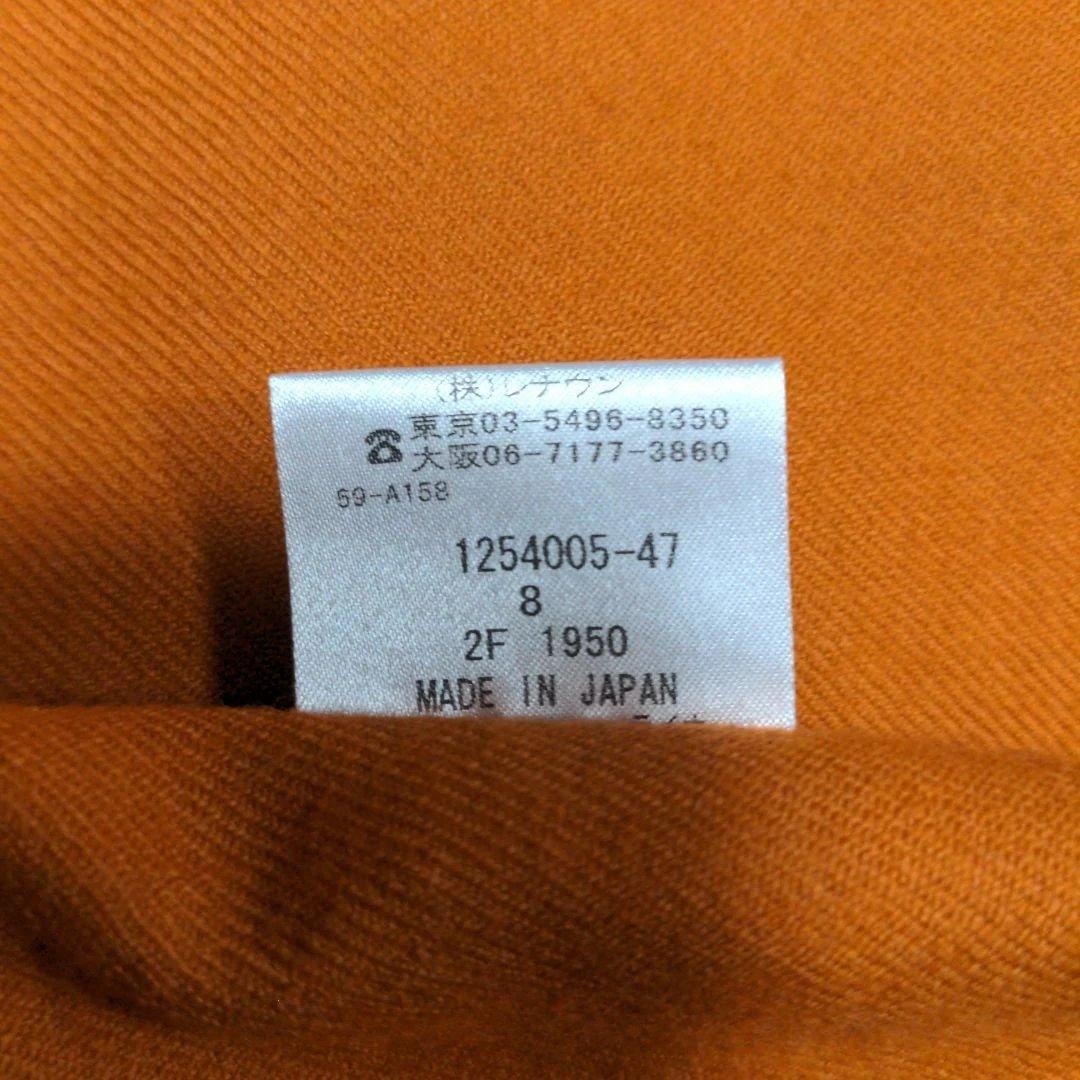 新品、未使用アクアスキュータム　迷彩カモフラ柄トレンチコート　日本製