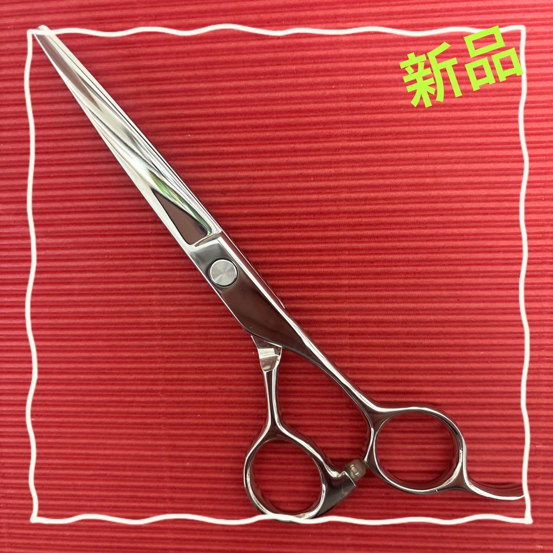 ⓖ ヘルシークイーン 6㌅ 美容理容シザー鋏