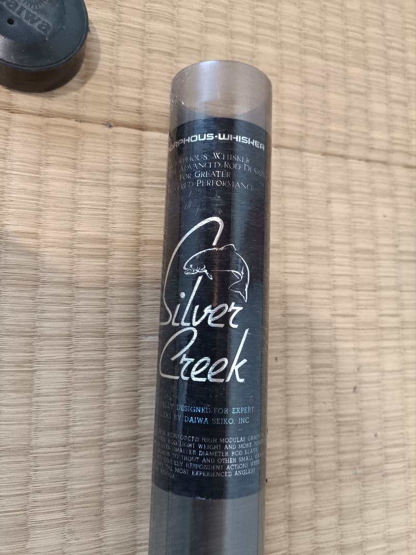 ダイワ シルバークリーク sc-867F(S) 定価32500円 - メルカリ