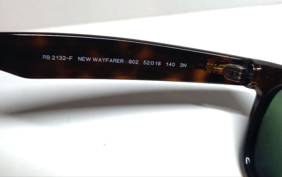 Ray-Ban New Wayfarer 鼈甲 G15 美品 ケース・クロス付