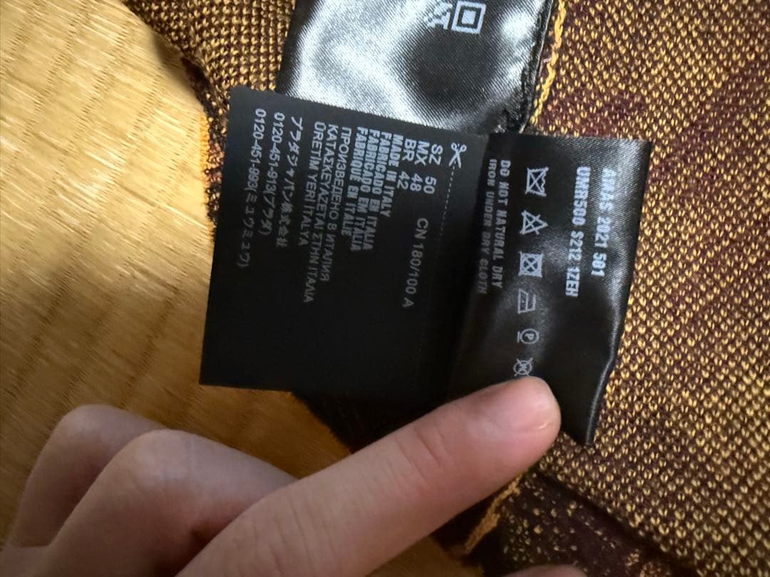 PRADA タートルネック 21aw Raf Simons