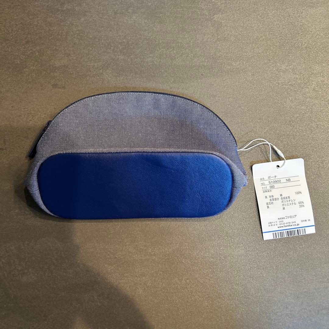 ファミリア　ポーチ　デニムポーチ　NB ネイビー　クマちゃんパペット