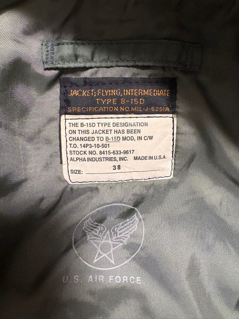 90s USA製 alpha B-15D サイズ38　検　ma1