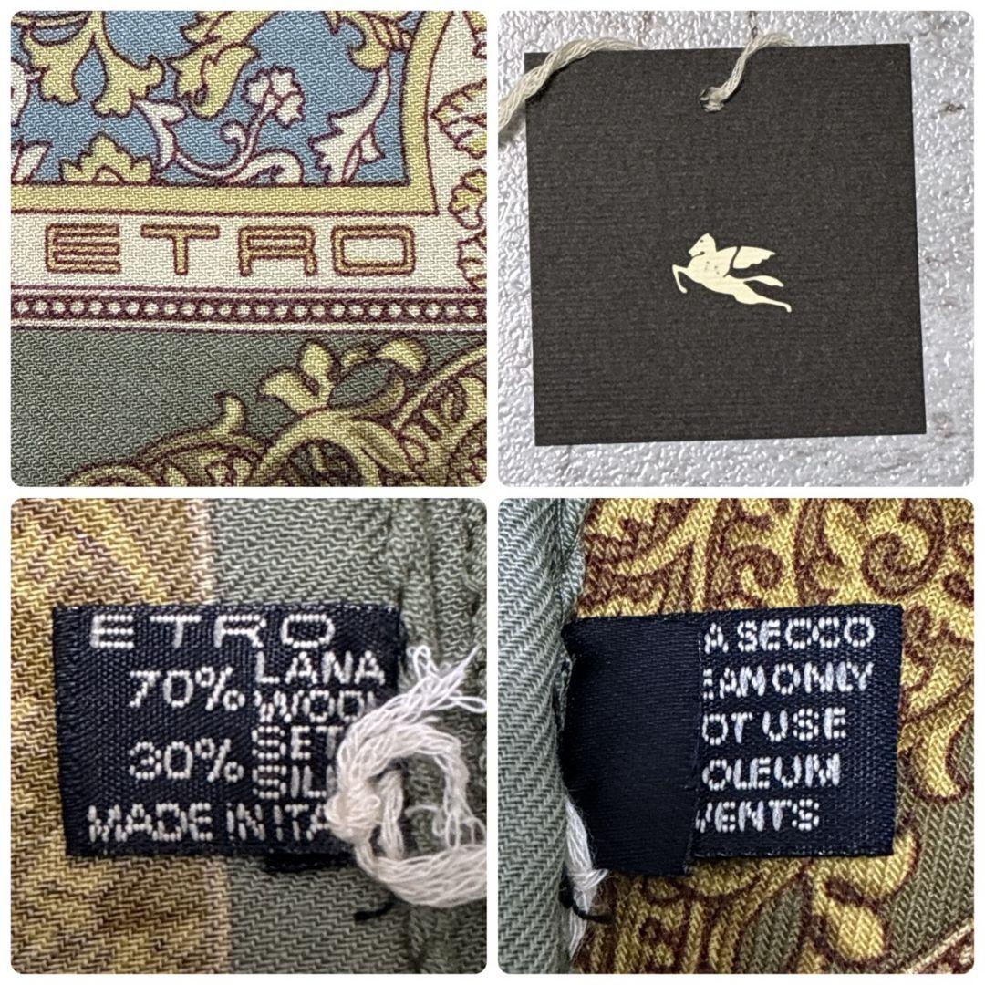 新品・未使用品✨ETRO シルク混 イタリア製 大判ストール スカーフ