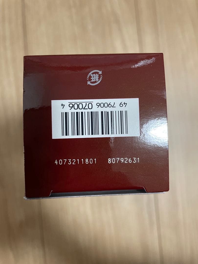 SK-II フェイシャル　トリートメント　エッセンス 230ml