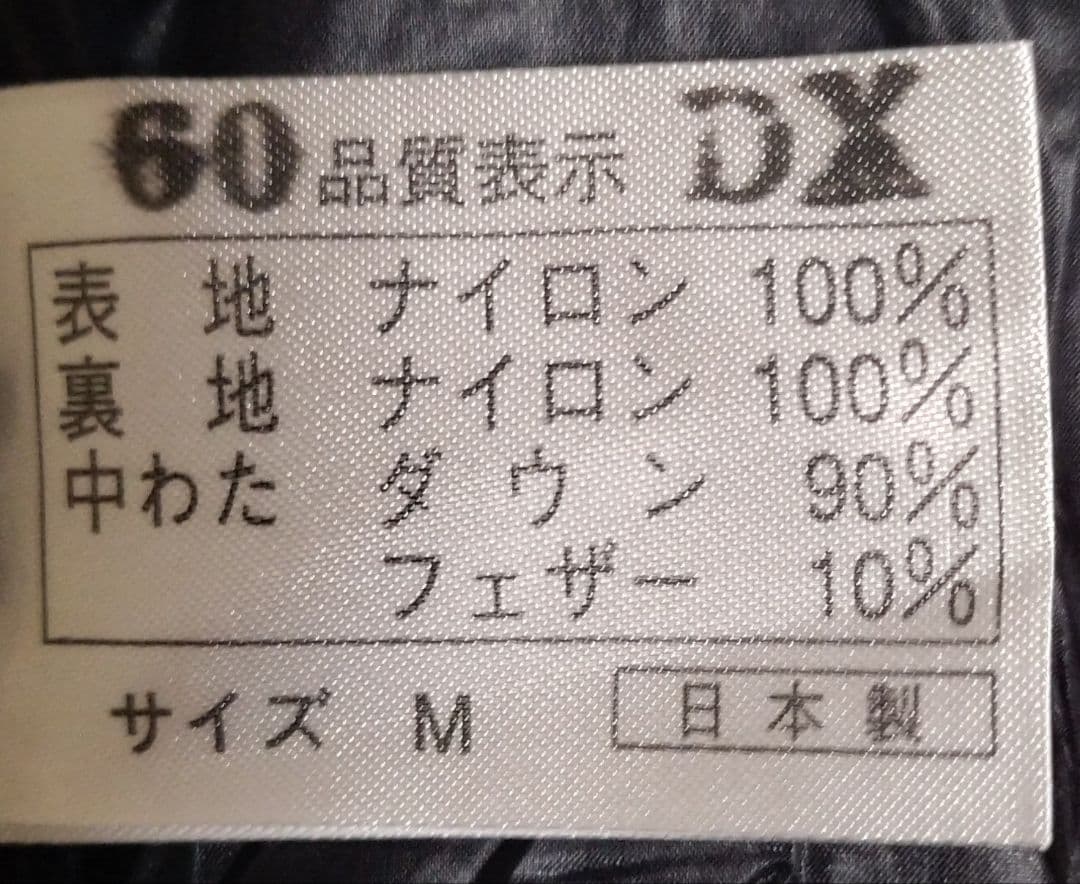 アウトドア寝具 Jinyu He