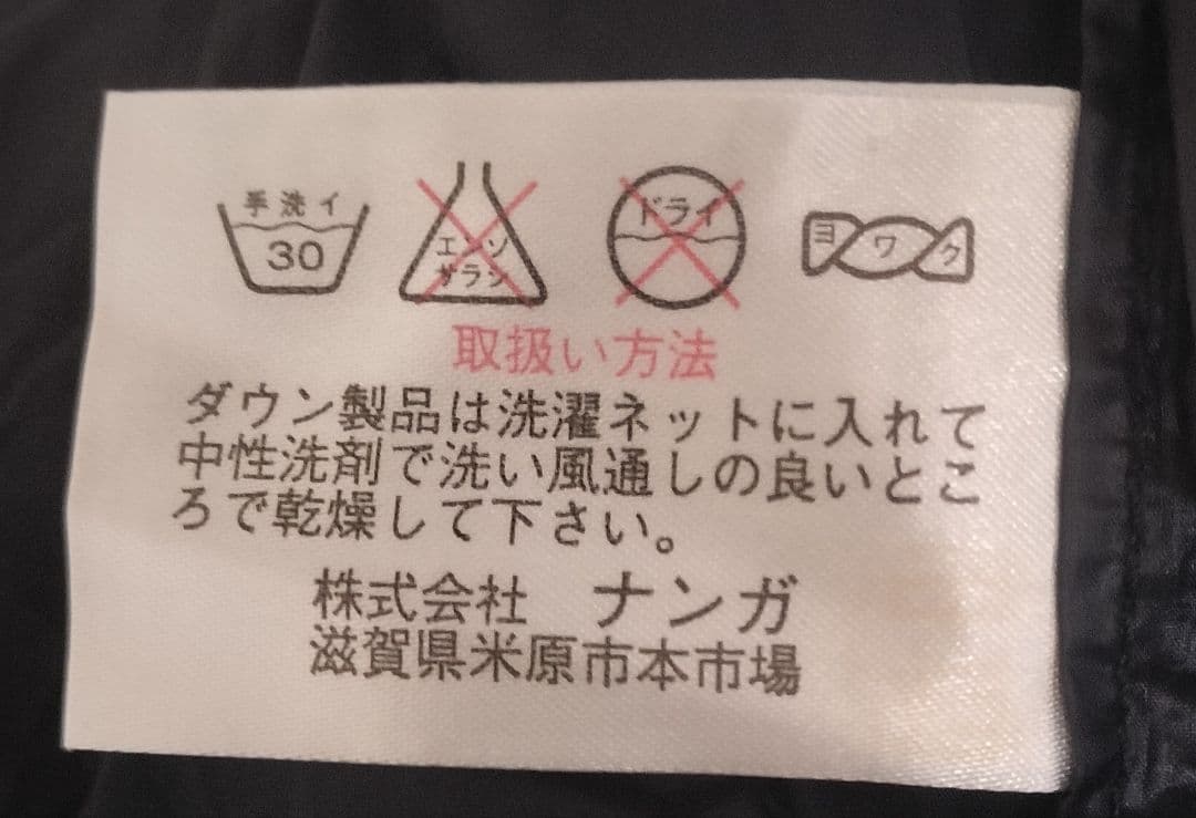 アウトドア寝具 Jinyu He