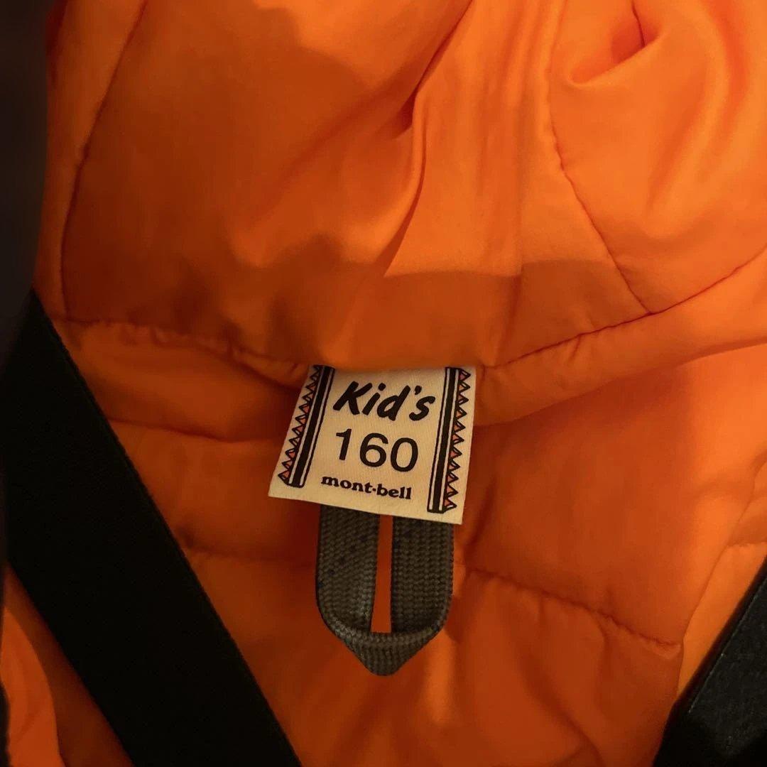 モンベル　子供用スキーウェア 160サイズ　上下セット　150
