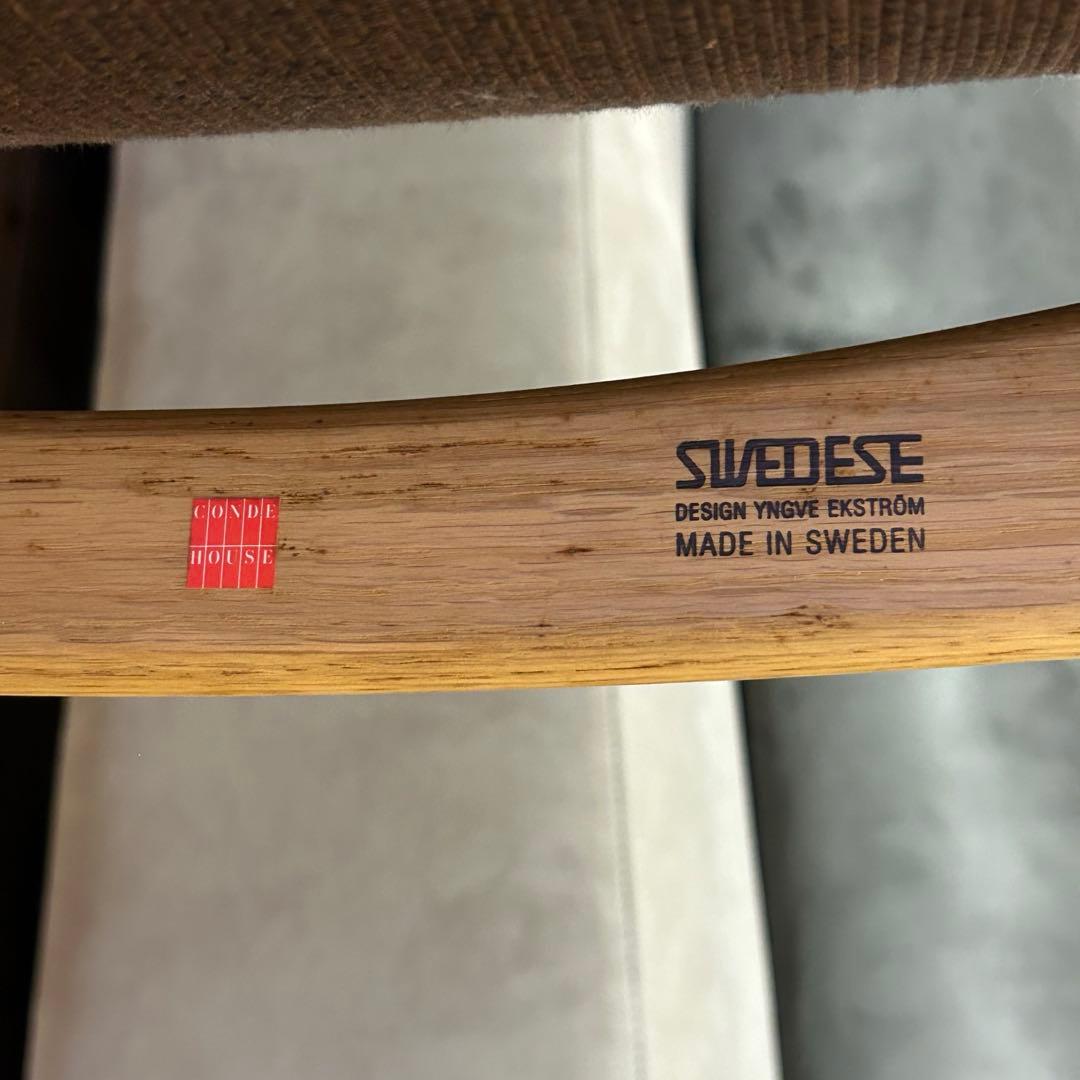 着払い料金記載SWEDESE スウェデッセ カンディハウス ラミノチェア 椅子