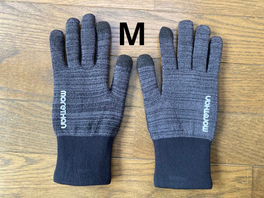[Morethan] ニットウォータープルーフ・エクストリームグローブ Mサイズ