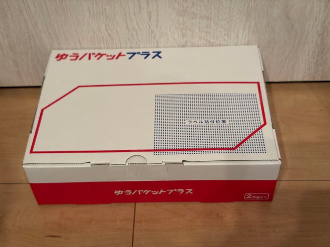 S.H.Figuarts スーパーサイヤ人孫悟空-ゲンキダマツリEdition