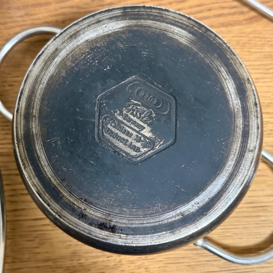 ア*ヤ様 24時間以内に発送✨ Fissler フィスラー 両手　片手鍋 IH