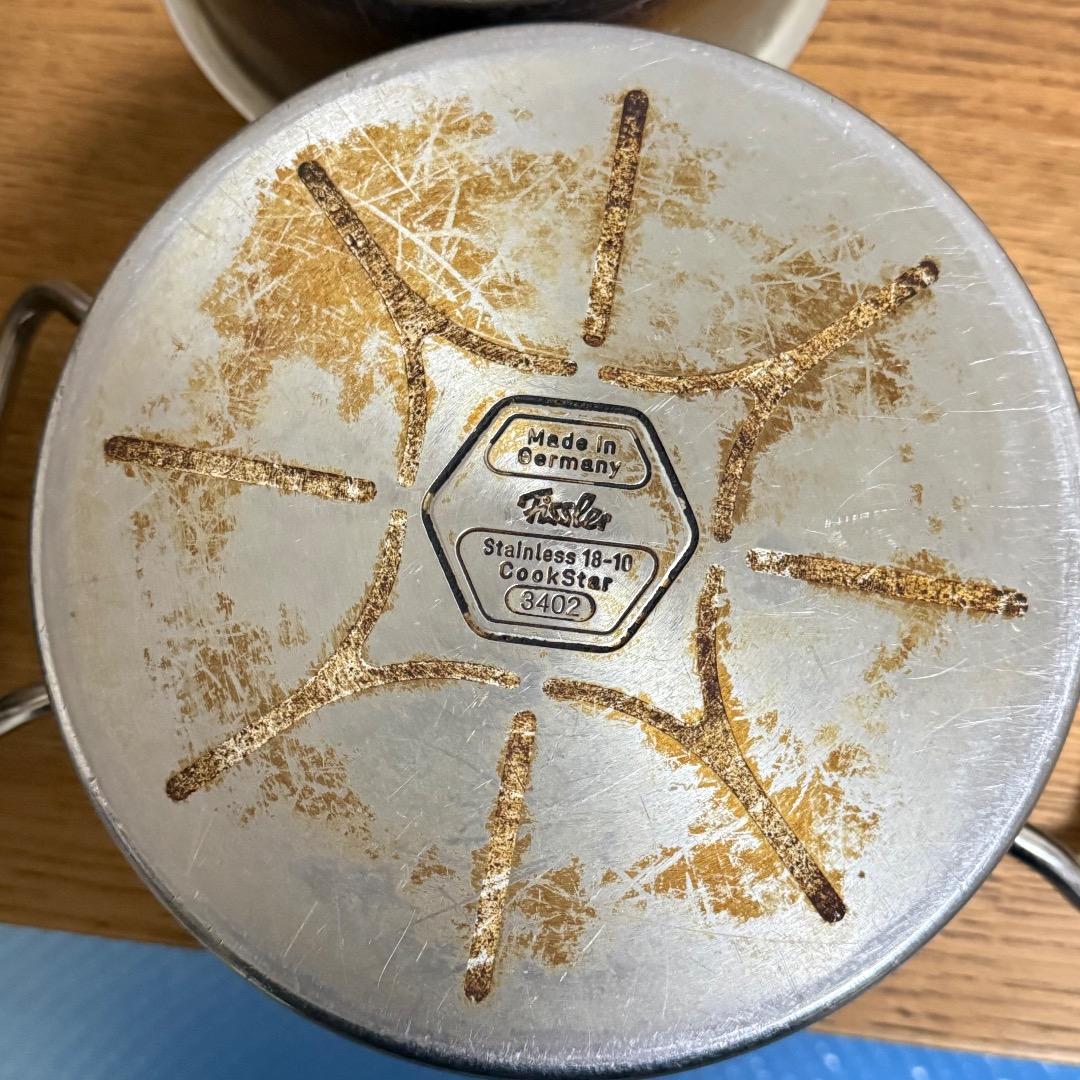 ア*ヤ様 24時間以内に発送✨ Fissler フィスラー 両手　片手鍋 IH