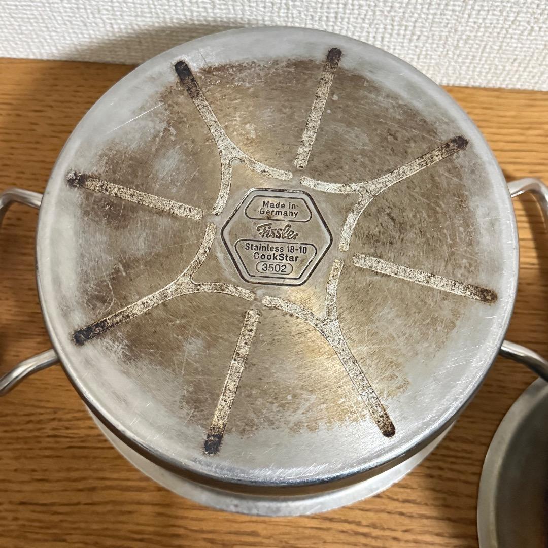 ア*ヤ様 24時間以内に発送✨ Fissler フィスラー 両手　片手鍋 IH