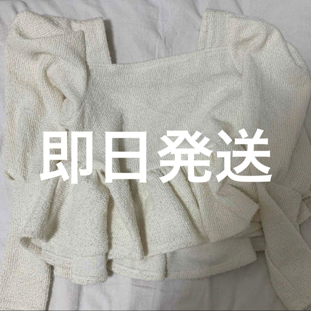 トップス ACKA peplum boucle knit tops