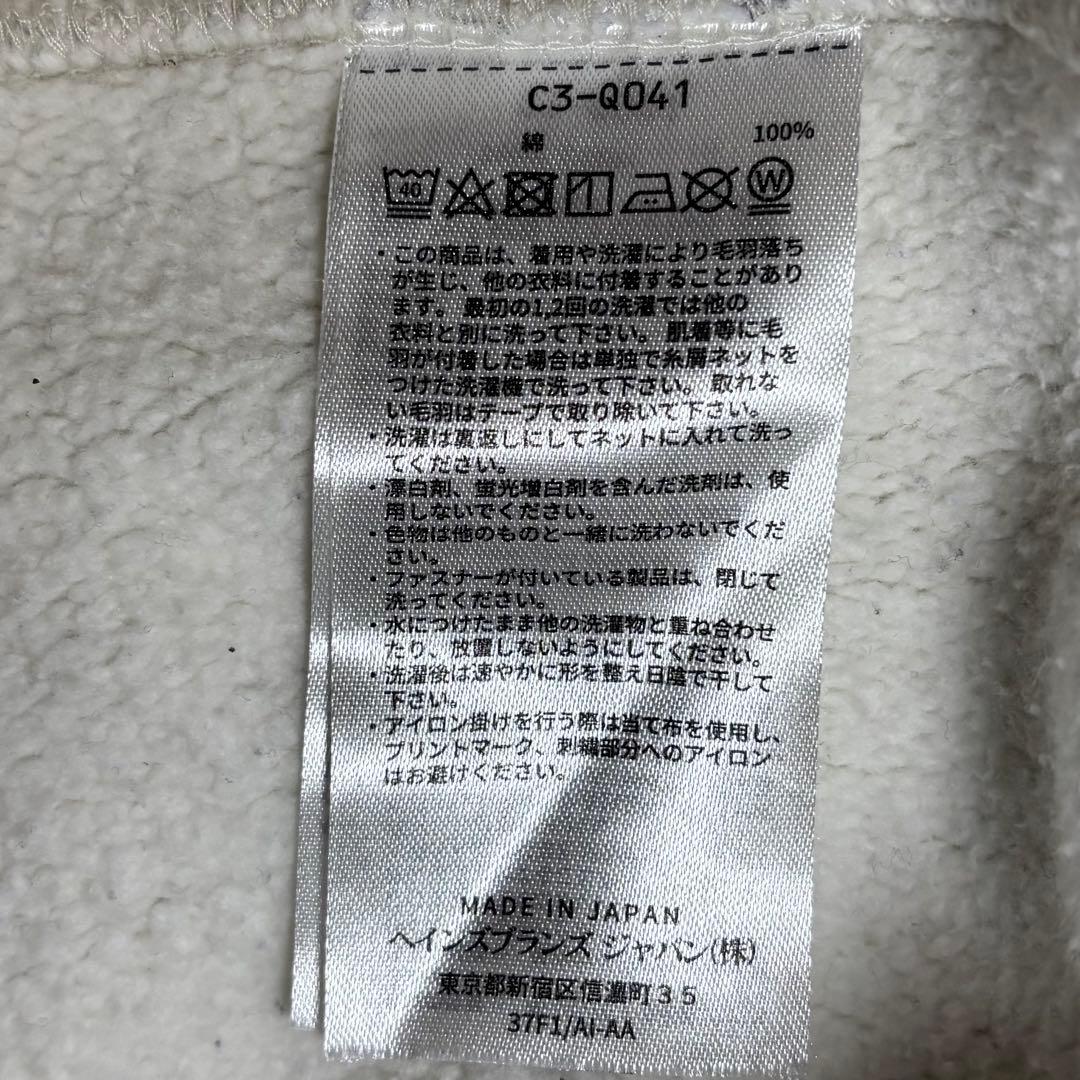 チャンピオン TRUE TO ARCHIVES 1st パテント XL