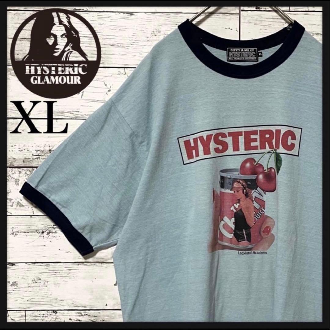 プリンスホテル コラボ 宿泊アメニティ 作曲家 気象学者 傭兵 ポスト